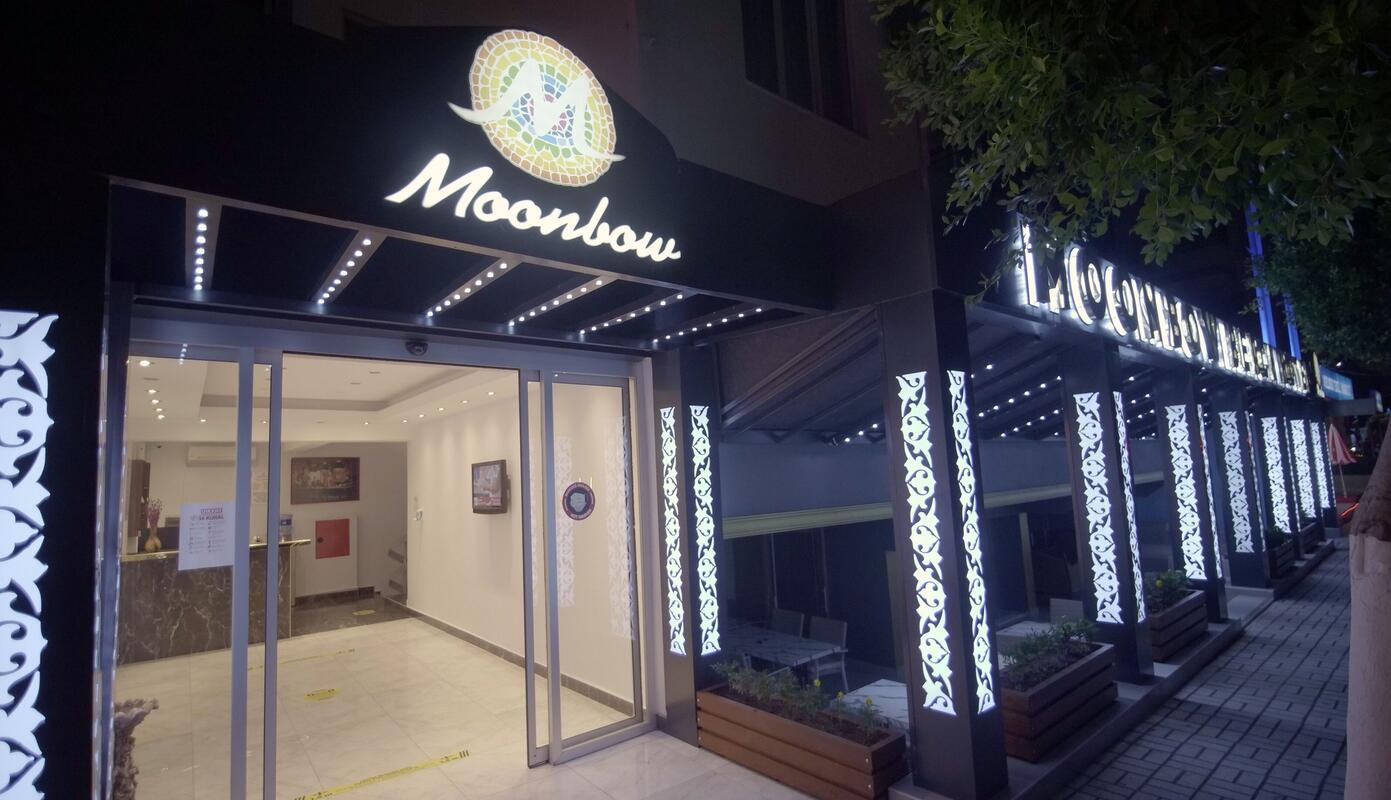 Мунбоу Бич Отель Передача