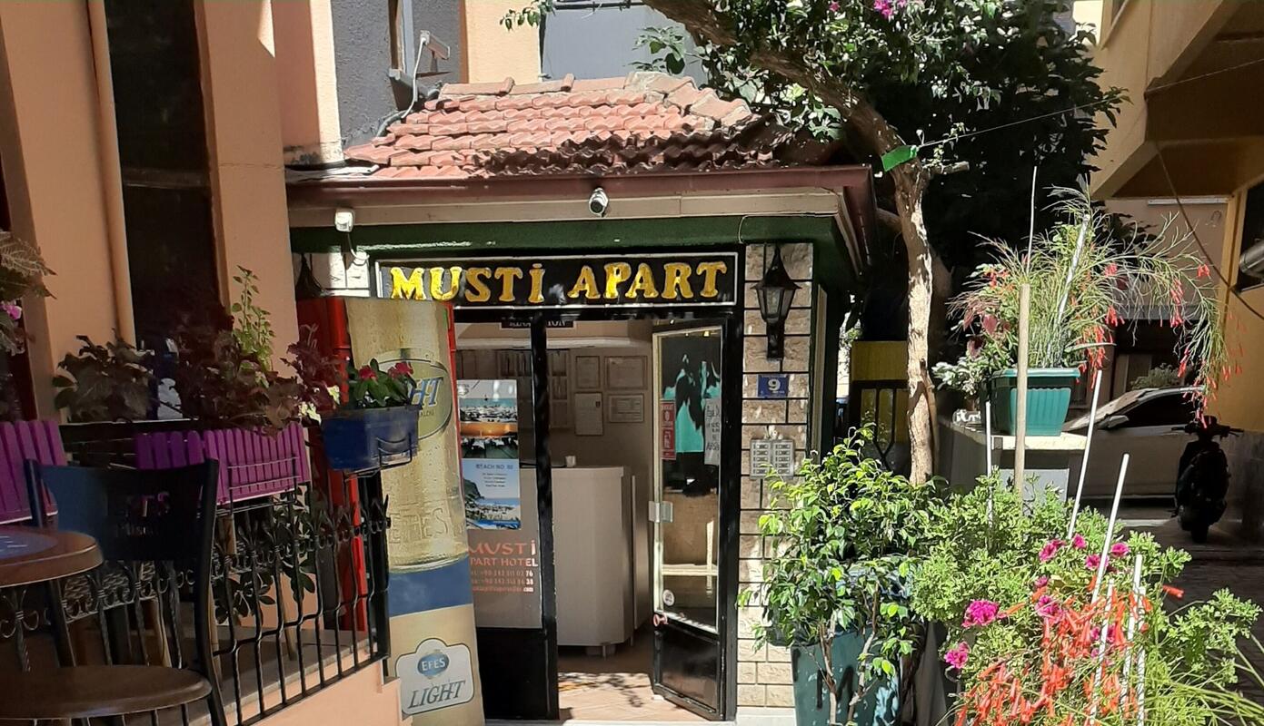 Мусти Апарт Отель Передача